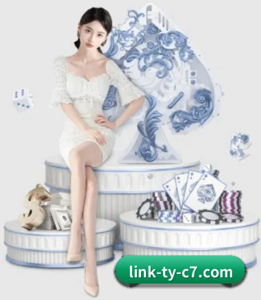 c7娱乐 APP